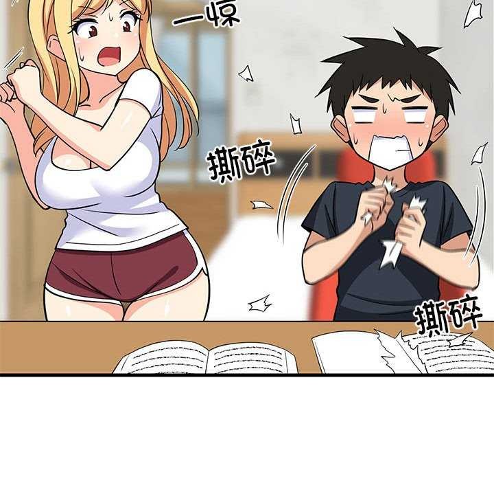 第37话 - 第148.jpg页