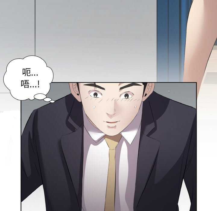 第21话 - 第11.jpg页