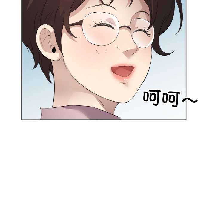 第21话 - 第20.jpg页