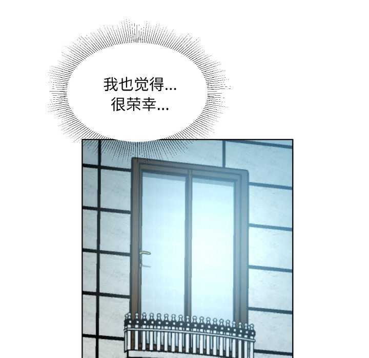 第21话 - 第21.jpg页