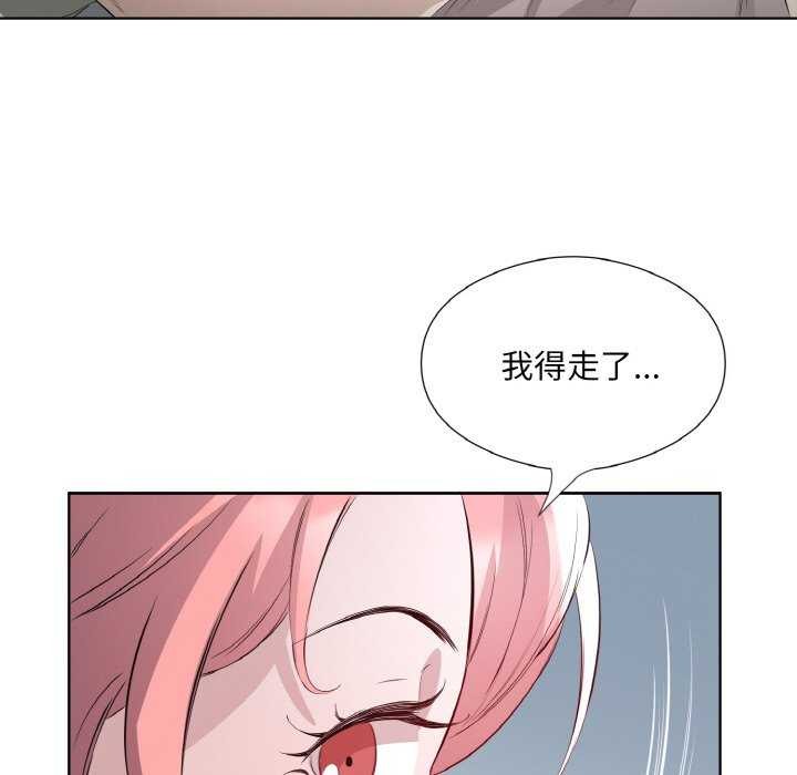 第21话 - 第28.jpg页