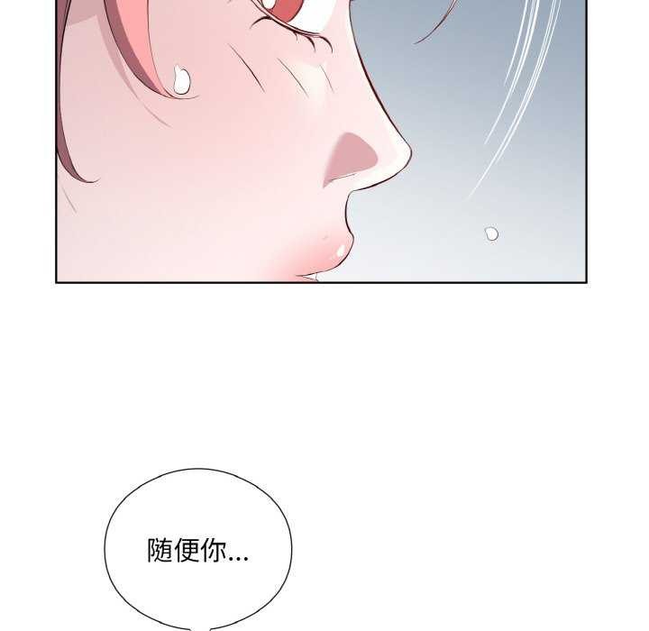 第21话 - 第29.jpg页