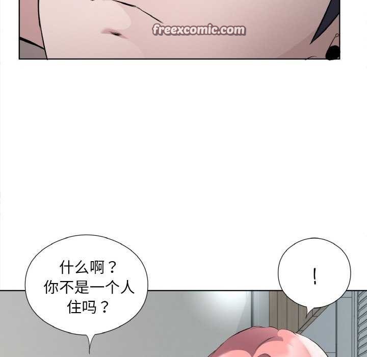 第21话 - 第32.jpg页