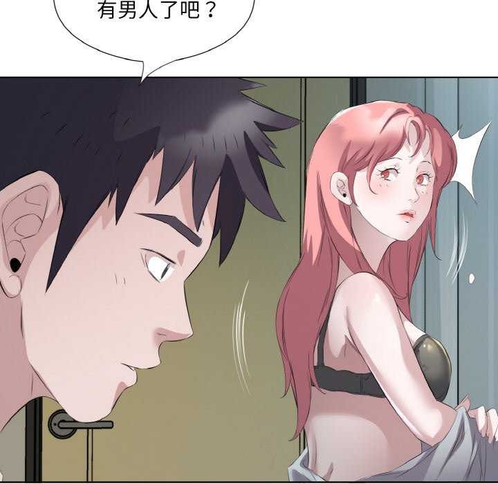 第21话 - 第37.jpg页