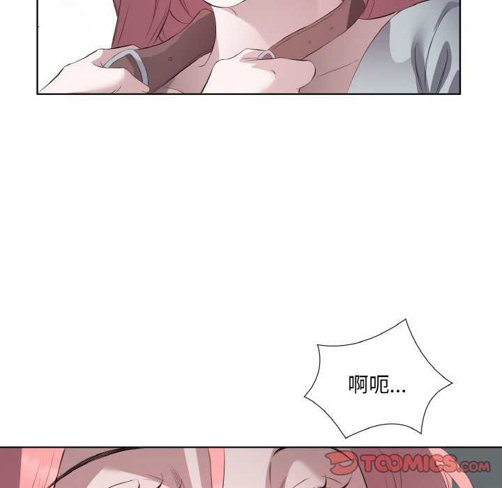 第21话 - 第50.jpg页