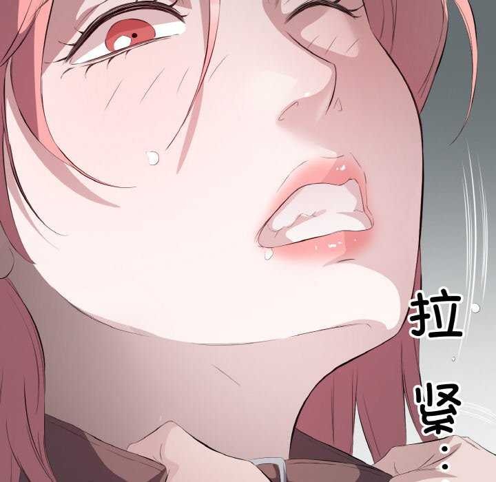 第21话 - 第51.jpg页