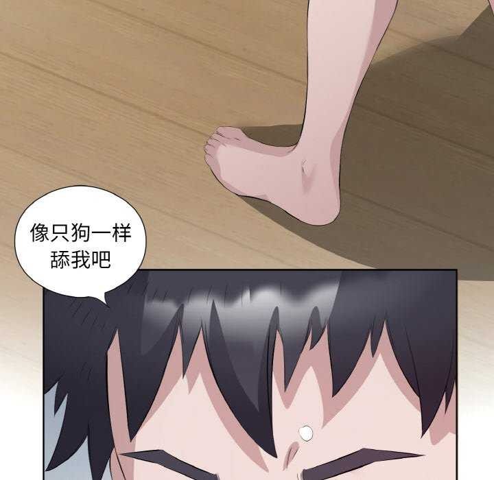 第21话 - 第61.jpg页
