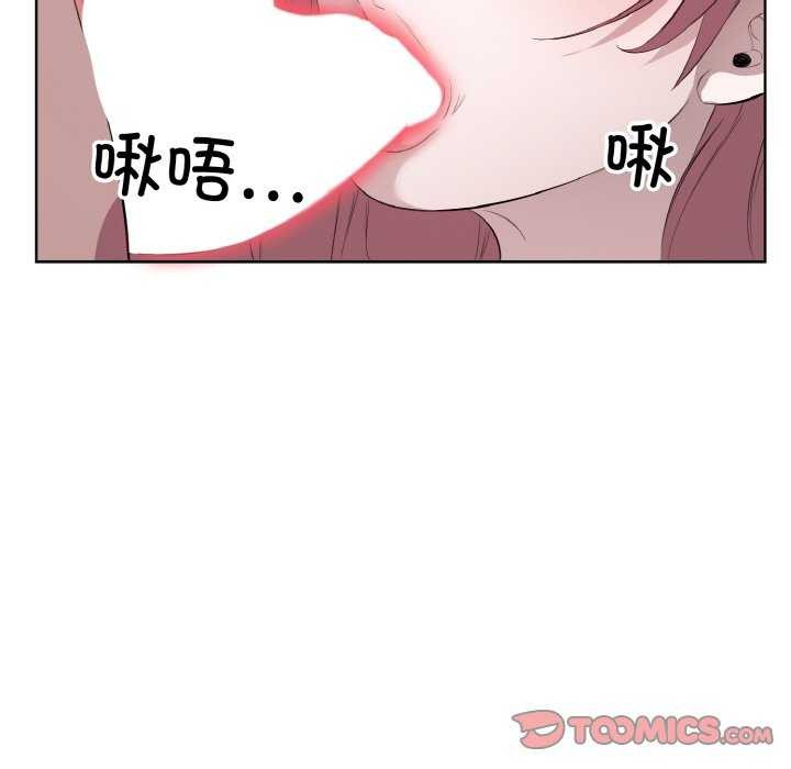 第21话 - 第66.jpg页