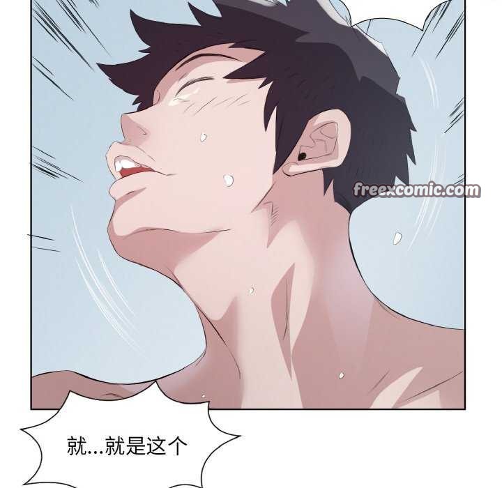 第21话 - 第80.jpg页