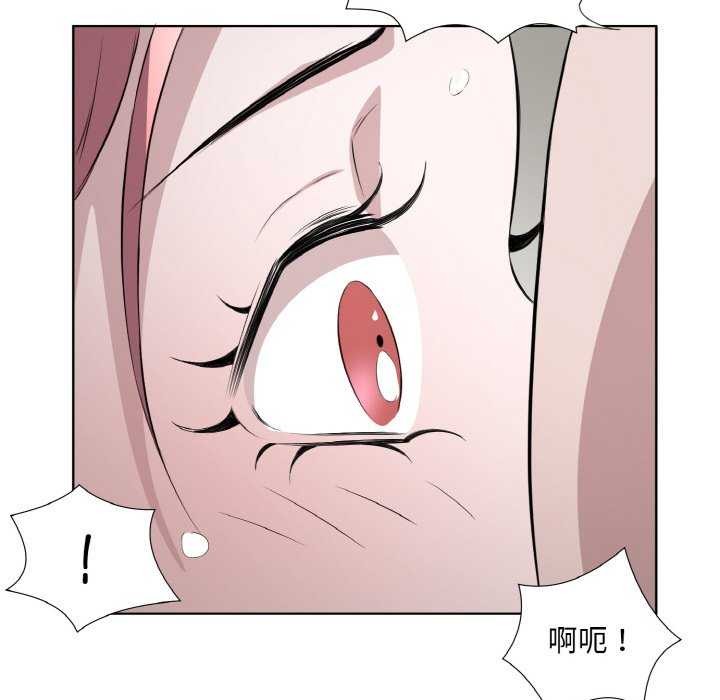 第21话 - 第83.jpg页