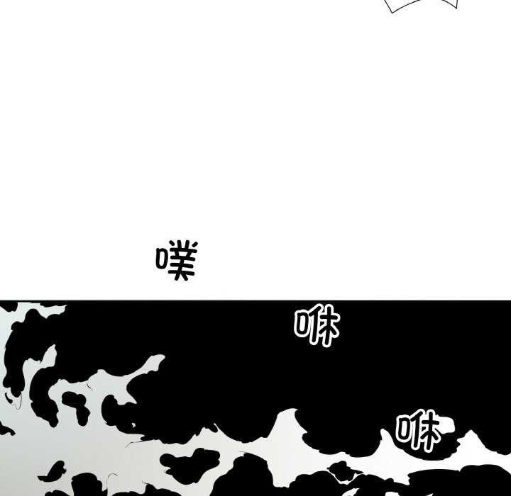 第21话 - 第84.jpg页