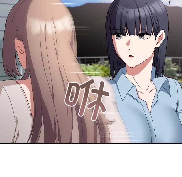 第7话 - 第5.jpg页