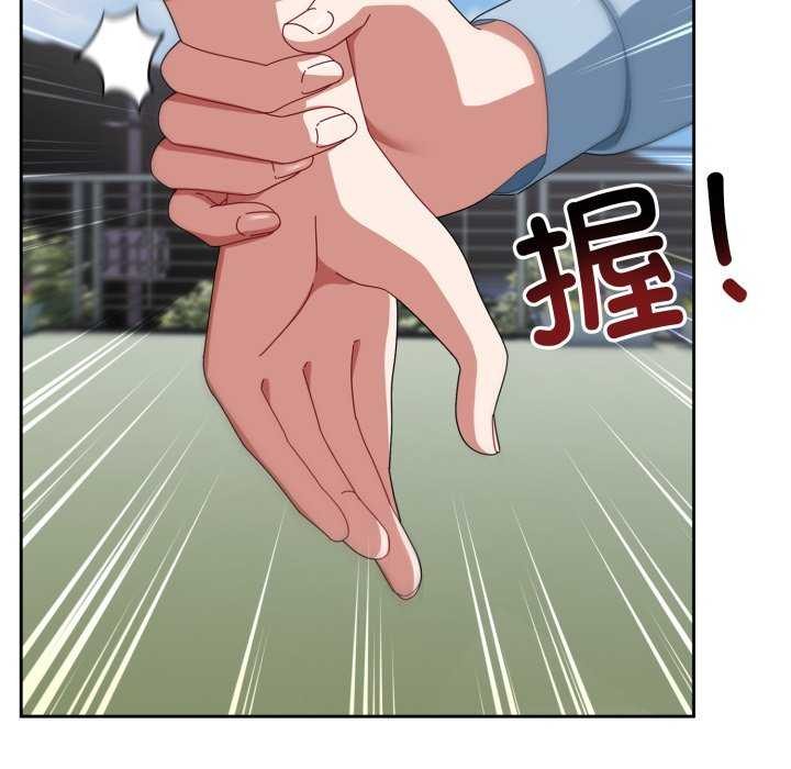 第7话 - 第7.jpg页