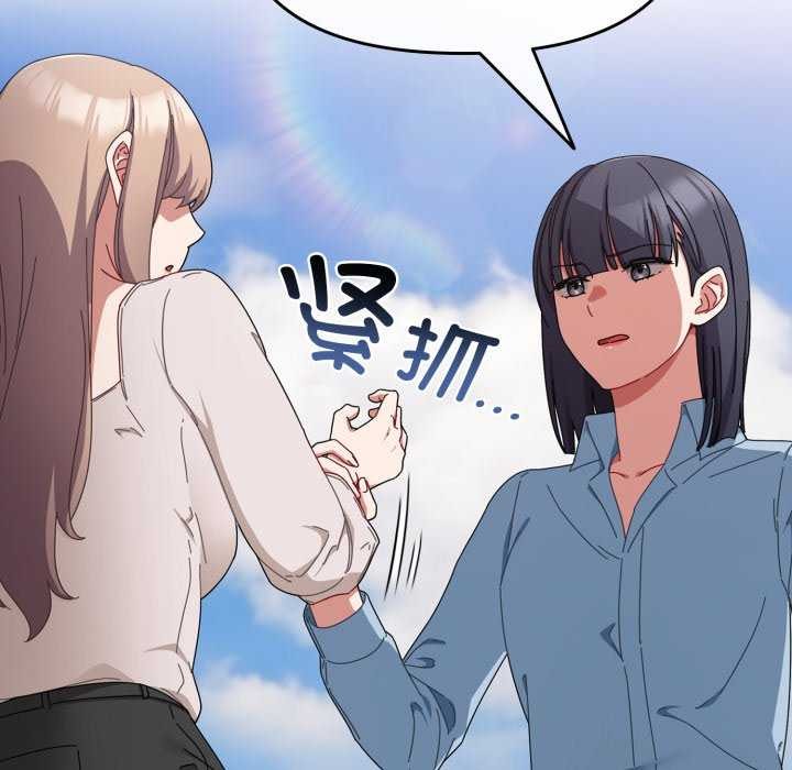 第7话 - 第9.jpg页