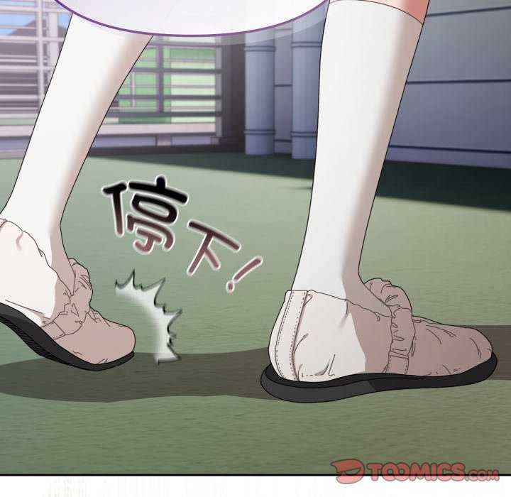 第7话 - 第30.jpg页