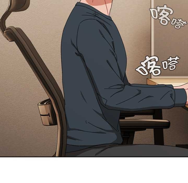 第7话 - 第41.jpg页