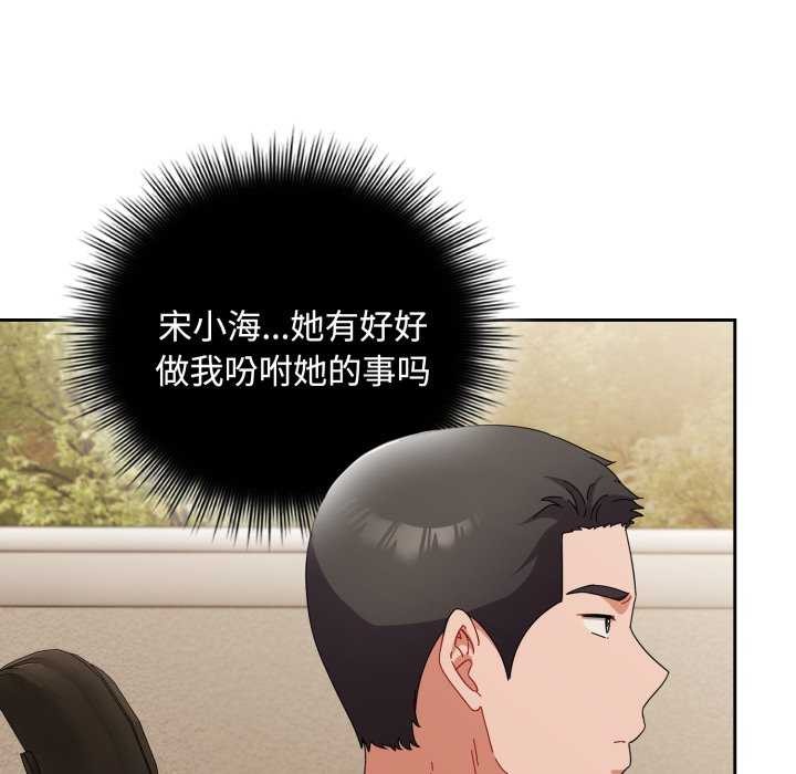 第7话 - 第42.jpg页