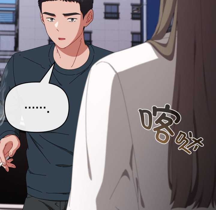 第7话 - 第70.jpg页