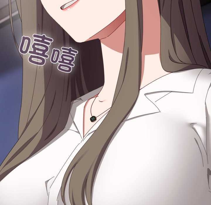 第7话 - 第81.jpg页