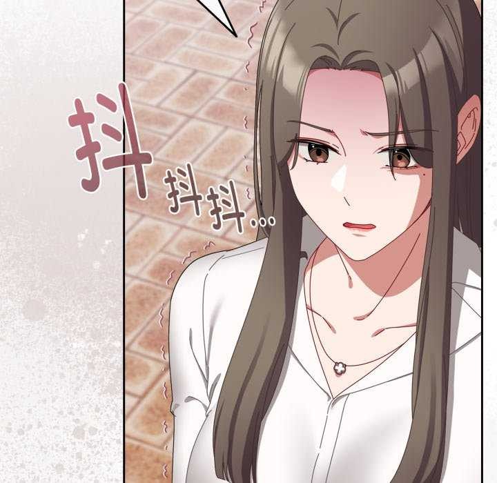 第7话 - 第105.jpg页