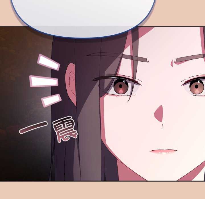 第7话 - 第131.jpg页