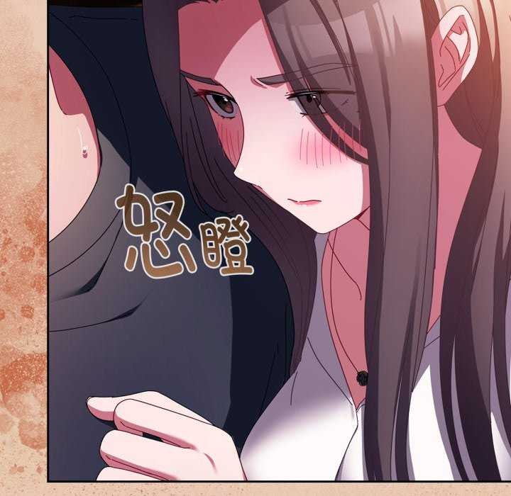 第7话 - 第150.jpg页