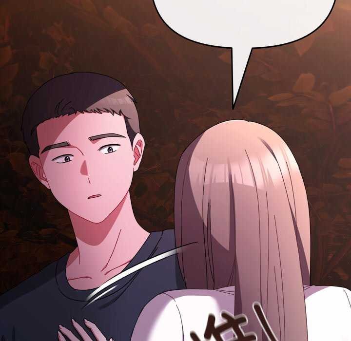 第7话 - 第152.jpg页