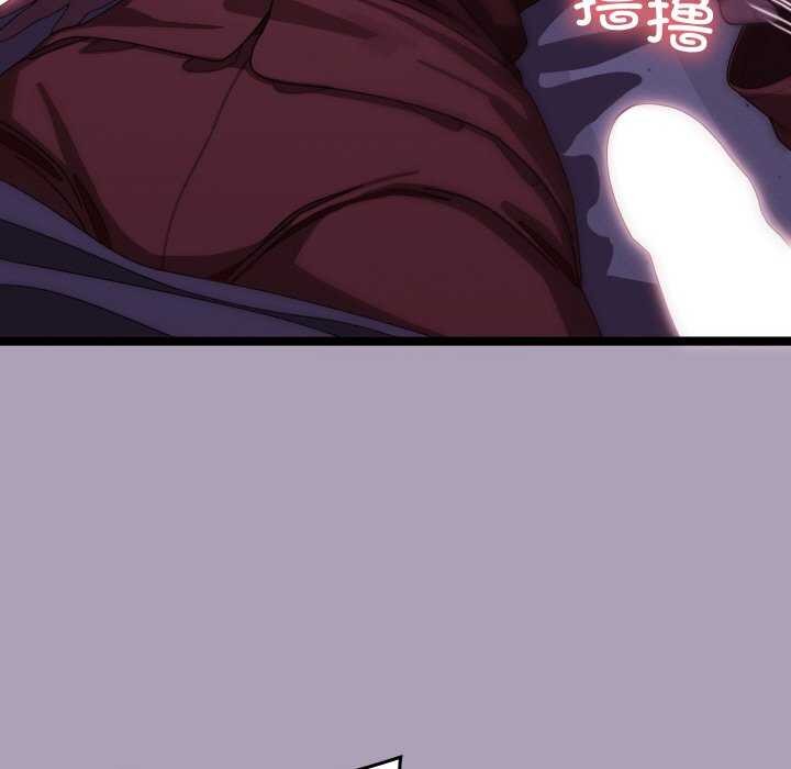 第5话 - 第11.jpg页