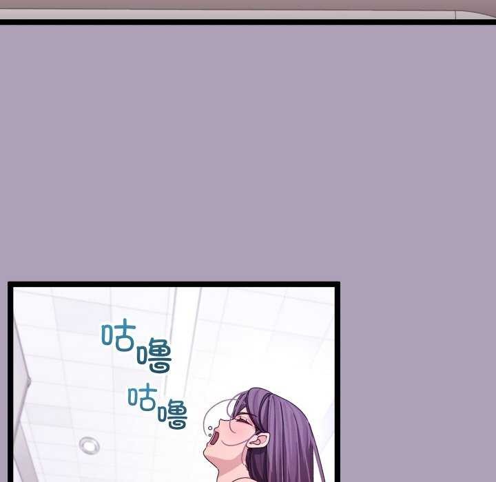 第5话 - 第17.jpg页