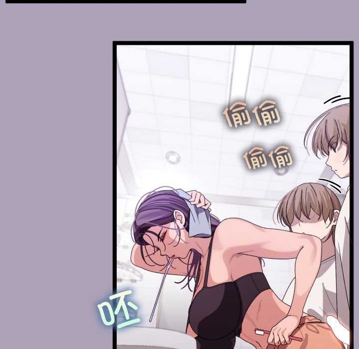 第5话 - 第19.jpg页