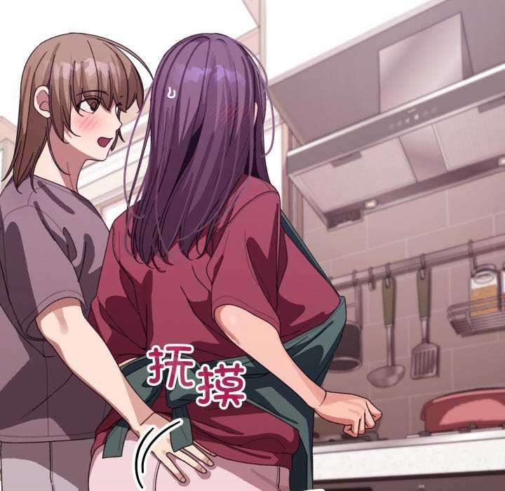 第5话 - 第46.jpg页