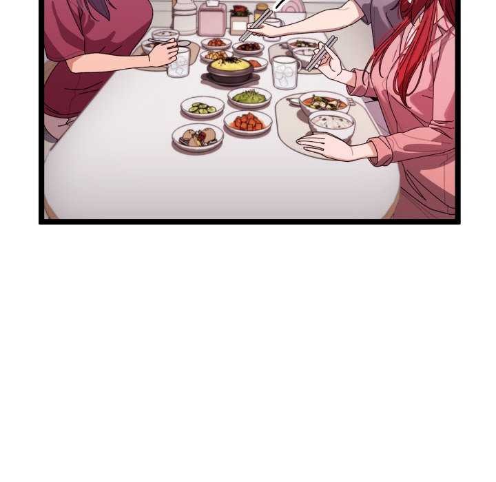 第5话 - 第53.jpg页