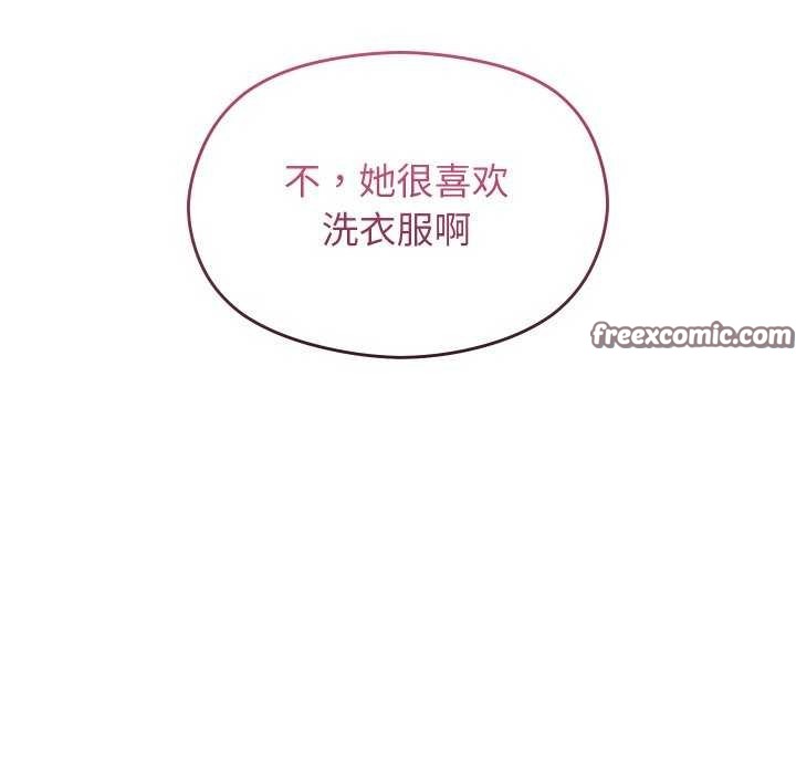 第5话 - 第75.jpg页