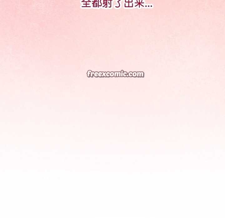 第5话 - 第165.jpg页