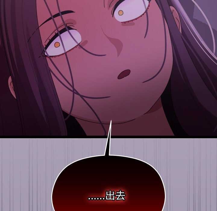 第5话 - 第177.jpg页