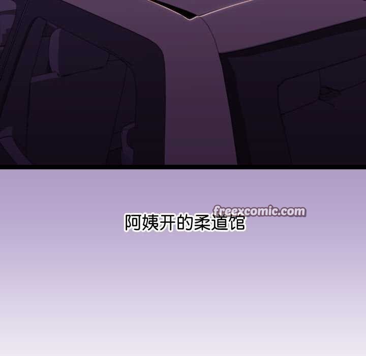 第6话 - 第15.jpg页