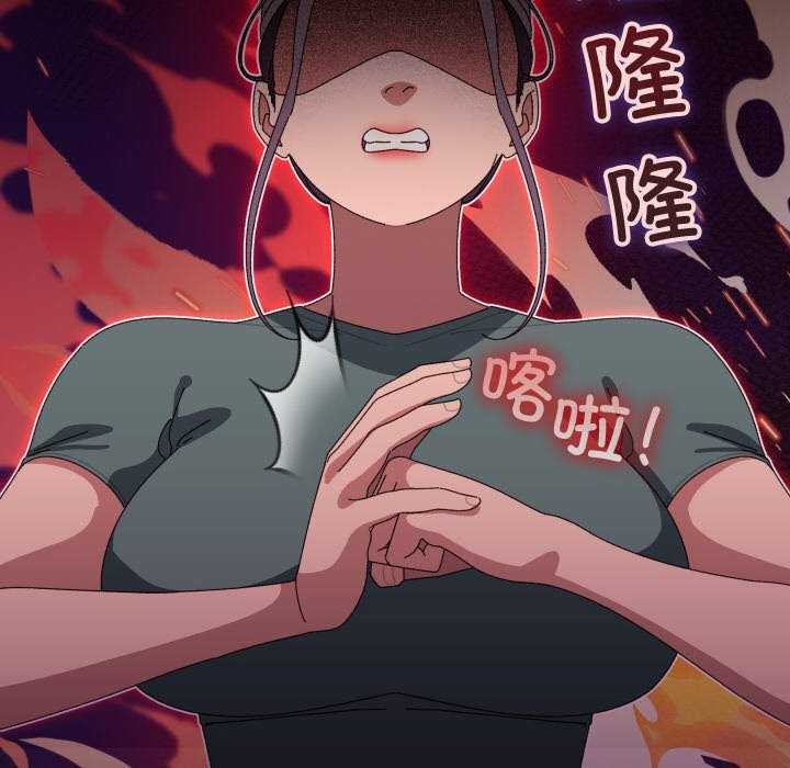 第6话 - 第48.jpg页