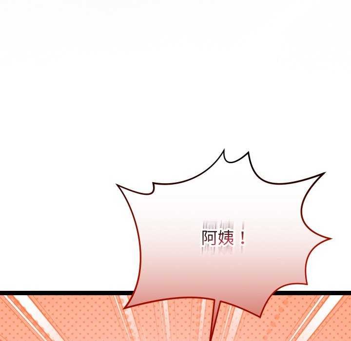 第6话 - 第59.jpg页