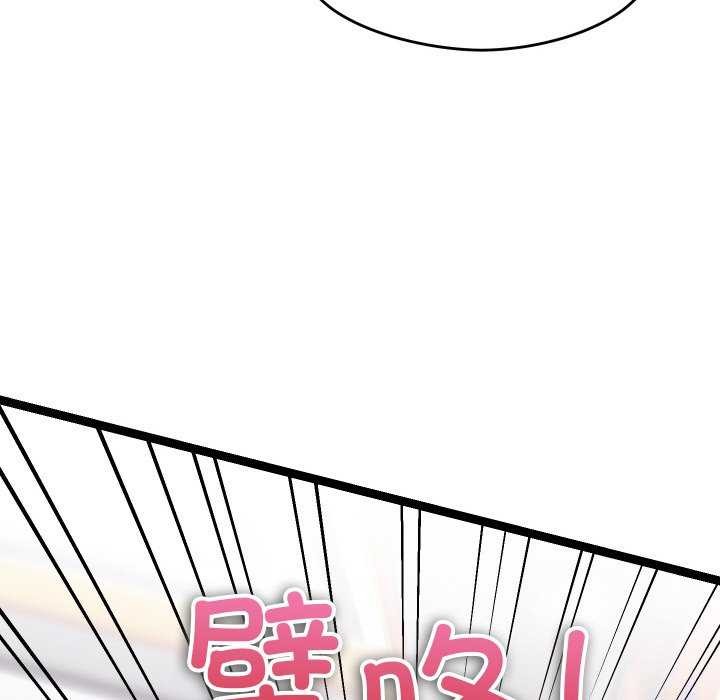 第6话 - 第116.jpg页
