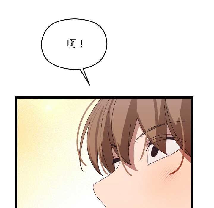第6话 - 第129.jpg页