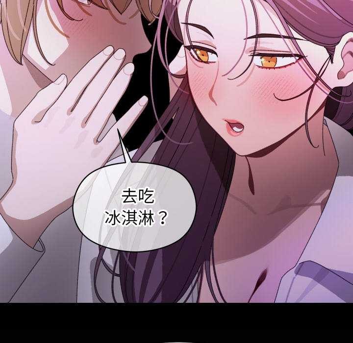 第6话 - 第159.jpg页