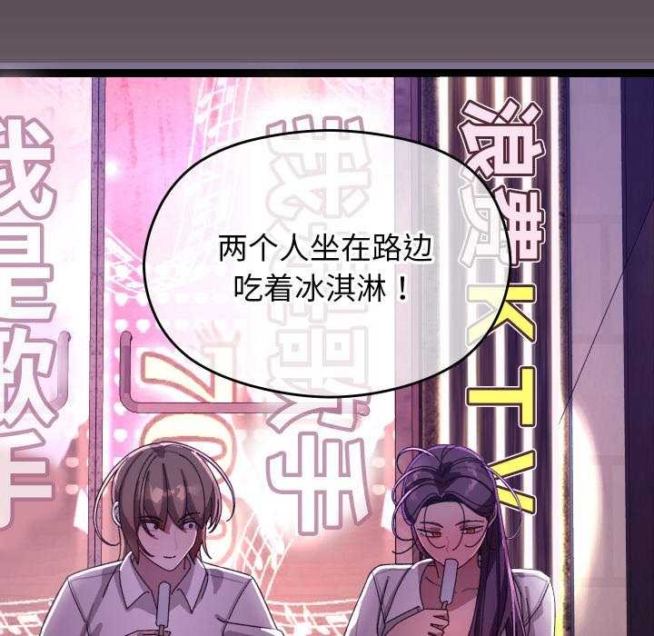 第6话 - 第161.jpg页
