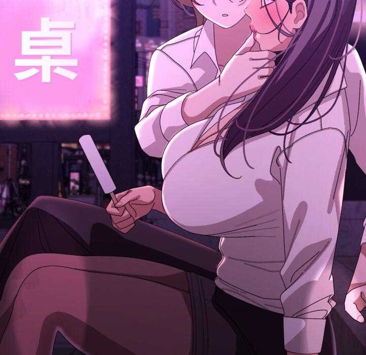 第6话 - 第167.jpg页