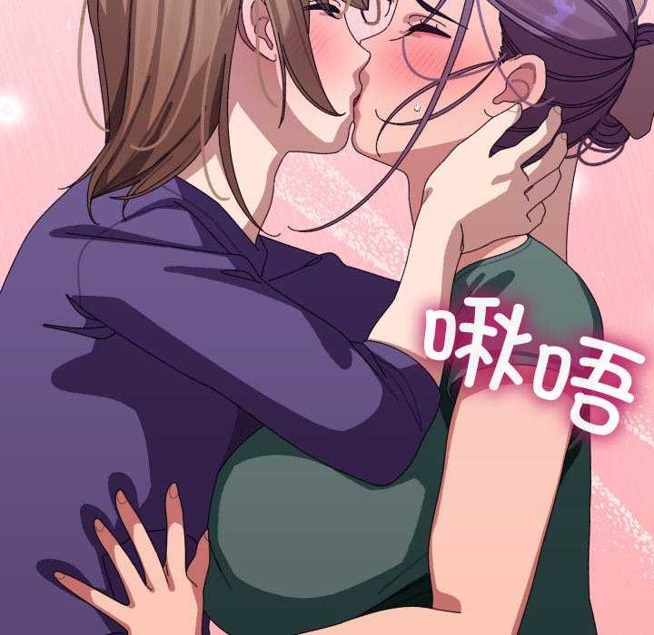 第6话 - 第181.jpg页