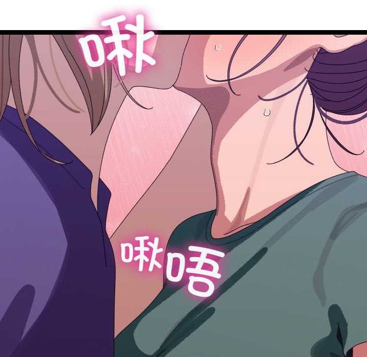 第6话 - 第183.jpg页
