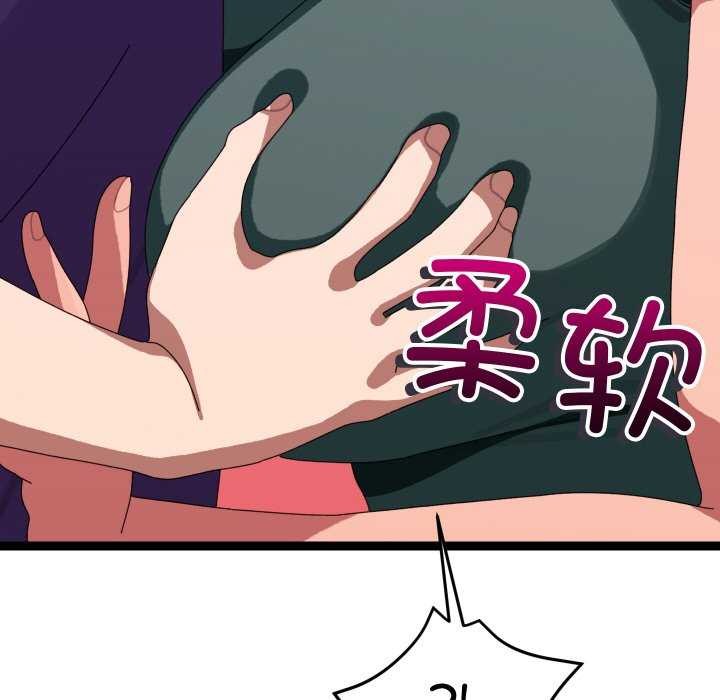 第6话 - 第184.jpg页