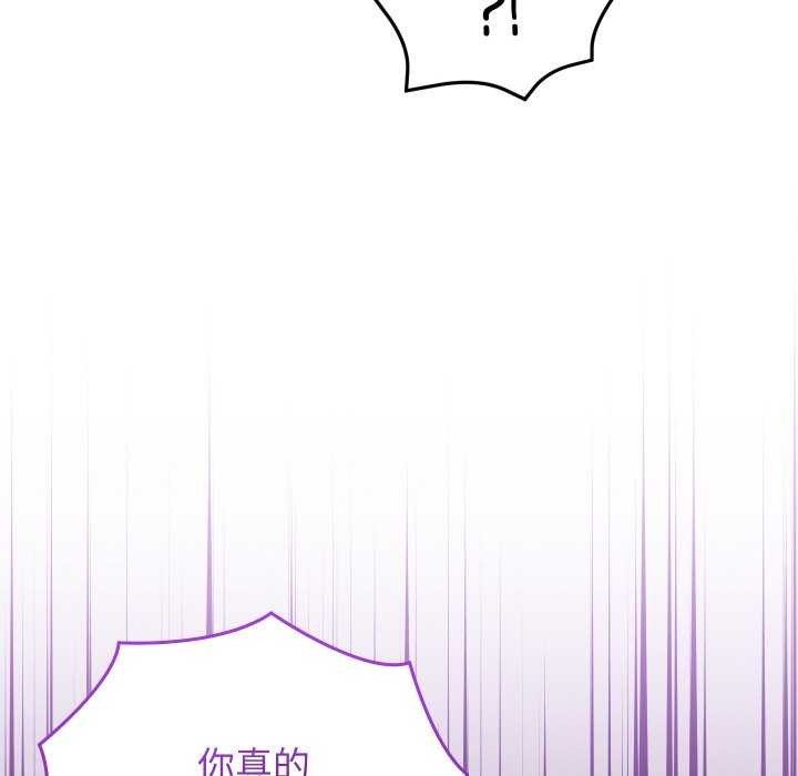 第6话 - 第185.jpg页