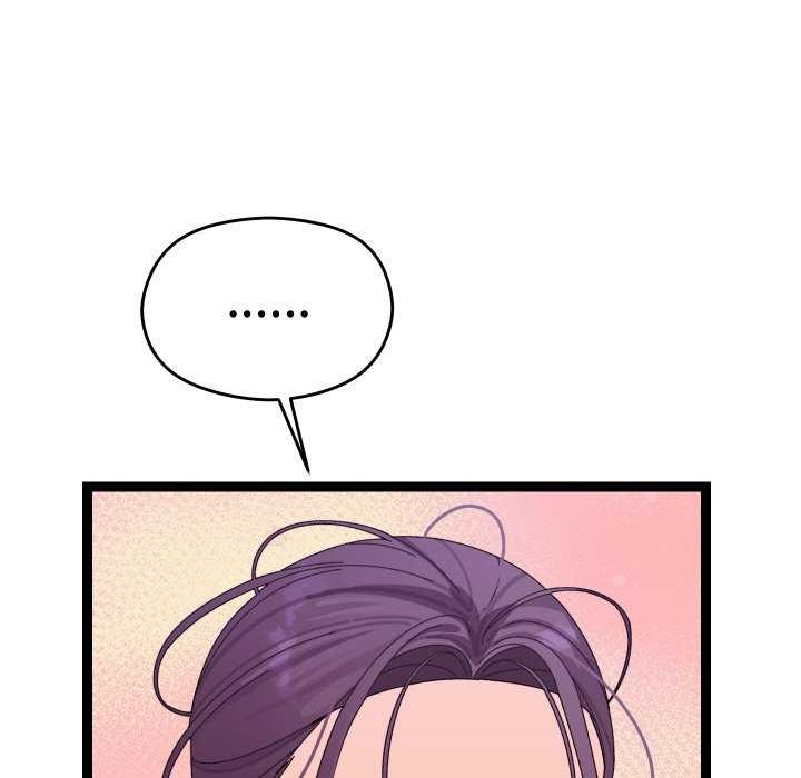第6话 - 第201.jpg页