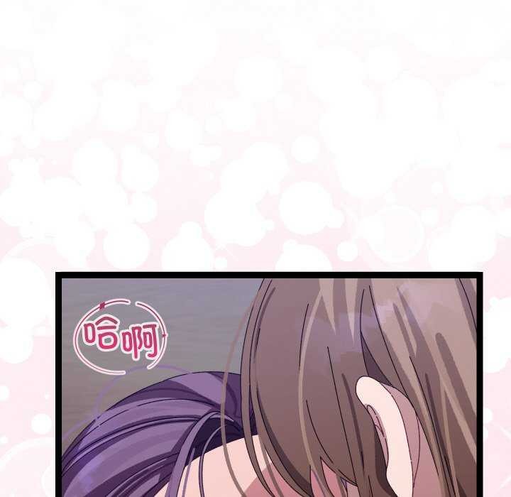 第6话 - 第216.jpg页