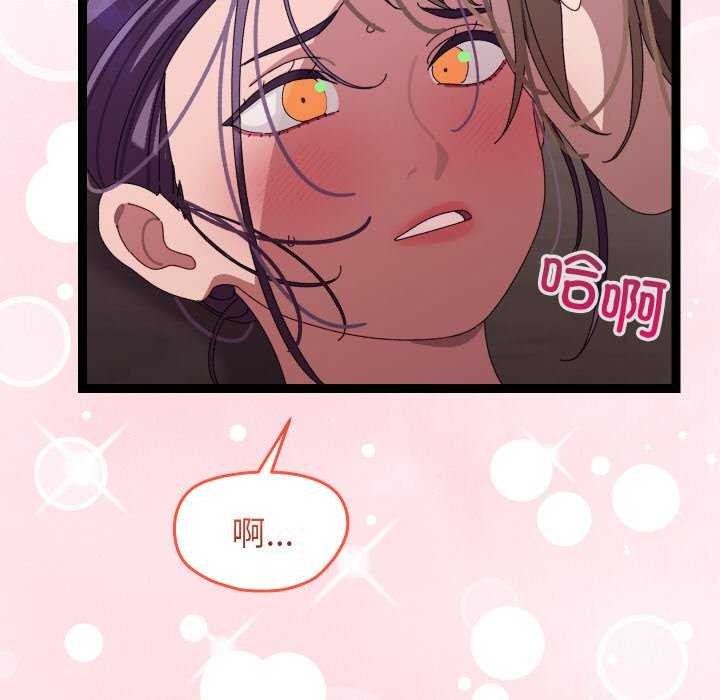 第6话 - 第217.jpg页